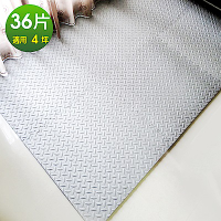【Abuns】工業風鐵板紋62CM灰色大巧拼地墊-附收邊條(36片裝-適4坪)