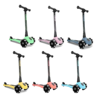 【Scoot&Ride】Kick3炫輪滑板車(奧地利滑步車 平衡車)