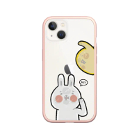 【RHINOSHIELD 犀牛盾】iPhone 11/11 Pro/Max Mod NX手機殼/懶散兔與啾先生-貼玻璃(懶散兔與啾先生)