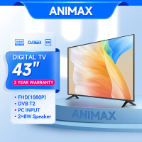 【D43 】ANIMAX 43 inch TV LED  HD Ready Digital Televisi  43 INCH Murah(TCLG Digital-S43A) hdmi lcd Mo