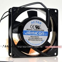 JAMICON 9CM 9025 JA0925H1S0N 110-120V 金屬耐高溫散熱風扇