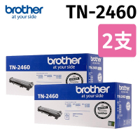 【二支】Brother TN-2460 原廠碳粉匣