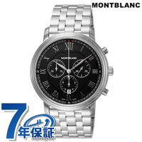 Montblanc 傳統 石英表 手錶 品牌 男錶 男用 MONTBLANC 117048 黑 黒 瑞士製造