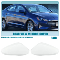 UXCELL Rearview Mirror Cover Cap Left Right Side Door Mirror Cover for Hyundai Elantra 2011-2016 ABS Plastic White 1 Pair