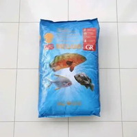 MEGAMI GR Pelet Sinking Pakan Ikan Kemasan Repack 200gram GR 3