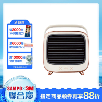 [換季推薦] SAMPO聲寶 冷暖兩用陶瓷電暖器/暖風機 HX-CA06H 冬暖夏涼一鍵切換