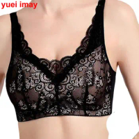 Yuei imay - Women's pocket mastectomy bra2430