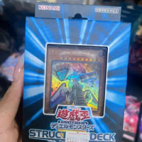 Yugioh Master Duel Monsters Structure Deck Mechanized Madness SR10 Japanese Collection Sealed Booster Box