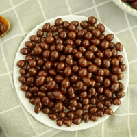 【食尚三味】珍珠巧克力米果 (巧克力風味米果 巧克力米 巧克力豆) 300g/600g (古早味)