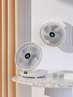 110v220v usb充電插電風扇家用辦公室桌面免打孔電扇戶外壁掛臺式