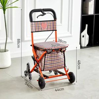 可推可坐老人助步手推購物車便攜代步車四輪買菜助步手推車折疊