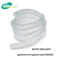 พร้อมส่ง. Galemed Oxygen Corrugated Tube สายงวงช้าง คอลลูเกต ท่อออกซิเจนสำหรับผู้ป่วยเจาะคอ สีขาว [1