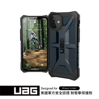 【UAG】iPhone 12 mini 耐衝擊保護殼-透藍(UAG)