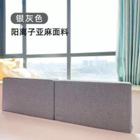 寶寶防摔安全床檔防護欄床圍欄軟包嬰兒防摔床護欄防掉床加高