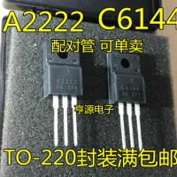 10pieces A2222 2SA2222 C6144 2SC6144