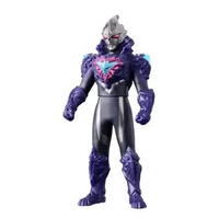 ULTRA HERO SERIES EX GILARK GALAXY ARMOR BANDAI