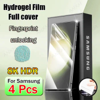 4Pcs Hydrogel Film For Samsung Galaxy S24 S23 S22 Ultra Plus Screen Protector Samsung Galaxy S24 S23 S22 Plus Ultra Not Glass