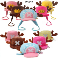 Chloch One Piece Casual Cap Nữ Beanie Caps Mùa Đông Thu Mũ Chụp Ảnh Tony Chopper Versatile for Work 
