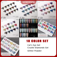 Vendeeni 15 Colors/Set Gel Glitter Powder Cat's Eye Broken Diamond Nail Polish DIY UV Soak Off Gel Varnish Nail Art Gel Lacquer