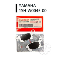 【4%點數】『油工廠』YAMAHA 山葉 原廠 1SH-W0045 來令片 煞車皮 CUXI 115 前來令/前煞車【樂天APP下單限定】