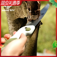 沃施 家庭園藝工具 高空據 折鋸 SK5鋼 折疊式手鋸1421