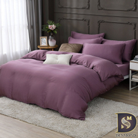 岱思夢 素色天絲被套床包組 3M吸濕排汗技術 TENCEL 薇紫 單/雙/加大 尺寸均一價