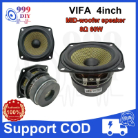 ใช้ได้กับลำโพง 999DIY VIFA ขนาด 4 นิ้ว วูฟเฟอร์กลาง กำลังไฟ 60 วัตต์ ความต้านทาน 8 โอห์ม ลำโพงรถยนต์