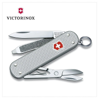 【VICTORINOX 瑞士維氏】5用瑞士刀/銀(0.6221.26)