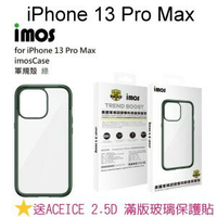 送滿版玻璃【iMos】美國軍規認證雙料防震保護殼 [綠] iPhone 13 Pro Max (6.7吋)