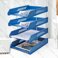 【全球優品匯】辦公A4三層文件架文件夾收納盒多層書架資料收納架整理桌面置物架
