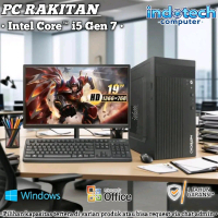 Komputer PC Rakitan Core i5 7400 Gen 7 dengan SSD, LED Monitor 19 inch,Keyboard Mouse, USB Wifi Dong