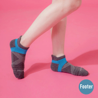 【Footer除臭襪】X型雙向輕壓力足弓船短襪-女款-局部厚(T106M-深灰)
