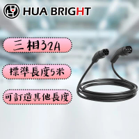 OTHER 三相32A 電動車Type 2 to Type 2 充電線 1pc