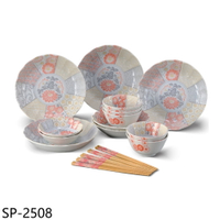 APP下單4%點數★東濃【SP-2508】日本進口18件餐具組贈