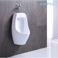 ICEPOL Urinal Pria Urinal Toilet Urinoir Toilet Body Keramik Komplit Set IC 230