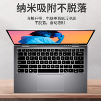 Sesuai untuk Dell Inspiron PLUS 14 7430 Penutup Papan Kekunci 7420 Komputer Riba 7630 Filem Pelindun