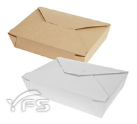 54oz美式外帶盒 (紙盒/野餐盒/速食外帶盒/點心盒)【裕發興包裝】RS0031/RS0128