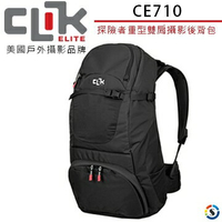CLIK ELITE CE710 探險者重型雙肩攝影相機後背包 美國戶外攝影品牌 Venture 35 (黑色/灰色)