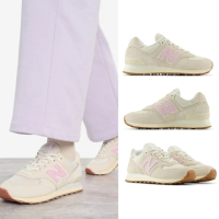 【NEW BALANCE】NB 574復古鞋_女性_杏灰色_WL574GU2-B