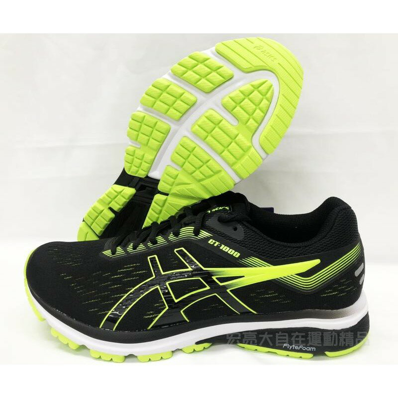 Asics 亞瑟士 gt-1000 6 (2e) 男慢跑鞋t7b0n-4993 2025