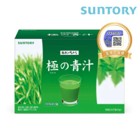 【SUNTORY 三得利】極之青汁-大麥若葉+明日葉 (30包/盒)