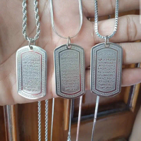 Kalung Set Azimat Ayat Kursi Monel Warna Perak