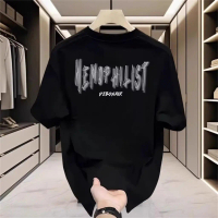 Kaos Katun Murni Unisex Desain Font Nemophilist Keren – Nyaman & Versatile