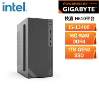 技嘉H610平台  [克瓦希爾]文書電腦(i5-12400F/16G/1TB_SSD)