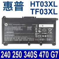 HP HT03XL TF03XL HW03XL 原廠電池 TPN-I134 TPN-Q207 TPN-Q208 TPN-Q209 TPN-Q210 15-CK024TX