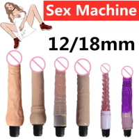 Automatic Gun Machine Accessorie Fascial Gun Body Massage Orgasm Thrusting Vibrator Dildos Penis Women Masturbator Adult Sex Toy