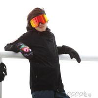 滑雪鏡 成人雙層防霧柱面鏡兒童男女單板雙板滑雪眼鏡卡 JD 全館免運