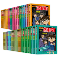 60 Books/Set Anime Detective Conan Vol 1-60 Japan Kids Teenager Adult Inference Suspense Story Comic Libros Color Manga Book