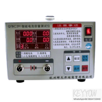 QTBC393 Iron Lithium Manganese Acid Polymer Lead Acid Lithium Battery Capacity Test, Battery Discharge Meter 12-72V