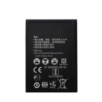 5Pcs New 1500mAh HB434666RBC battery for Huawei E5573 E5573S E5573s-32 E5573s-320 E5573s-606 E5573s-806